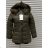 Bunda / Kabát zimná dámska (M-2XL) POĽSKÁ MÓDA HKW21Kn1968