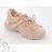 Topánky dámske (36-41) SSHOES OBUV OBSS22BL273