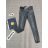 Rifle jeans dámske M.SARA katalóg MSR22rifle-unor