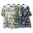 Šaty letné 3/4 rukáv dámske (S/M ONE SIZE) TALIANSKA MÓDA IMPLM222879A3