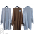 Cardigan pletený dlhý rukáv dámsky (XS/S/M/L/XL ONE SIZE) TALIANSKA MÓDA IMD22899