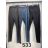 Džegíny dlhé push-up dámske (S-XL) TALIANSKA MÓDA IMM22FD533