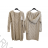 Cardigan pletený dlhý rukáv dámsky (S/M ONE SIZE) TALIANSKA MÓDA IMPLI223091