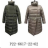 Kabát dlhý rukáv dámsky (S-2XL) TALIANSKA MÓDA IMPSS22P22-6617