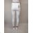Rifle jeans push-up dlhé dámske (XS-XL) M.SARA MA521S3755-12