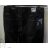 Rifle jeans dámske nadrozmerné (30-42) Sunbird SW7381