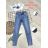 Nohavice rifle jeans dlhé dámske (XS-XL) TALIANSKA MÓDA IMPOC239339