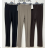 Nohavice dlhé dámske (S/M ONE SIZE) TALIANSKA MÓDA IMPCF2325565
